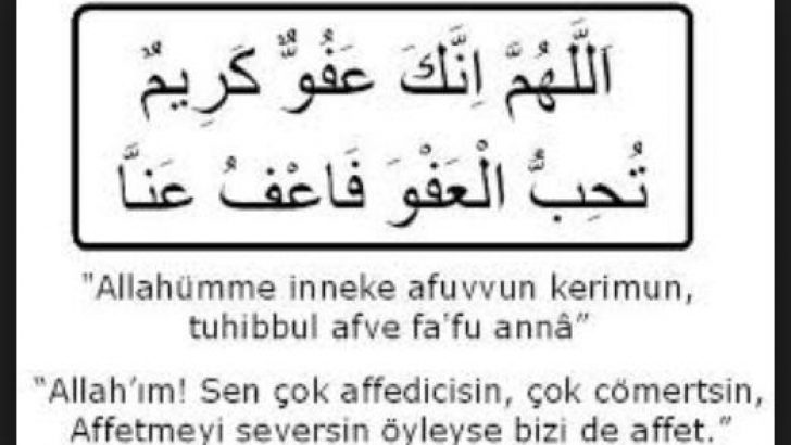 Kadir Gecesi Duası Türkçe