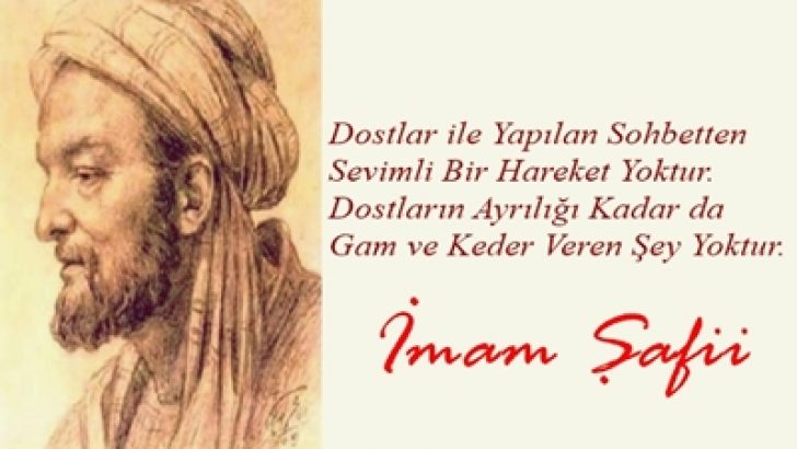 İmam Şafi Sözleri