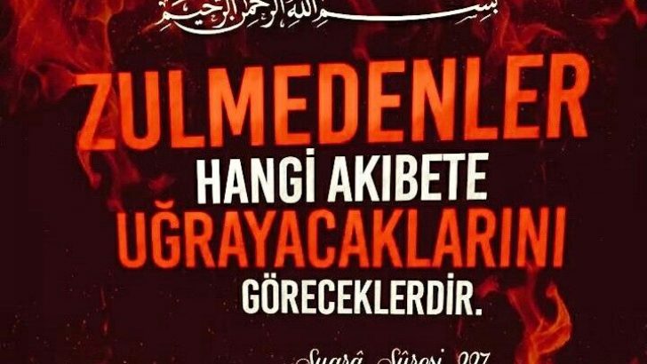 Lanet Sözleri